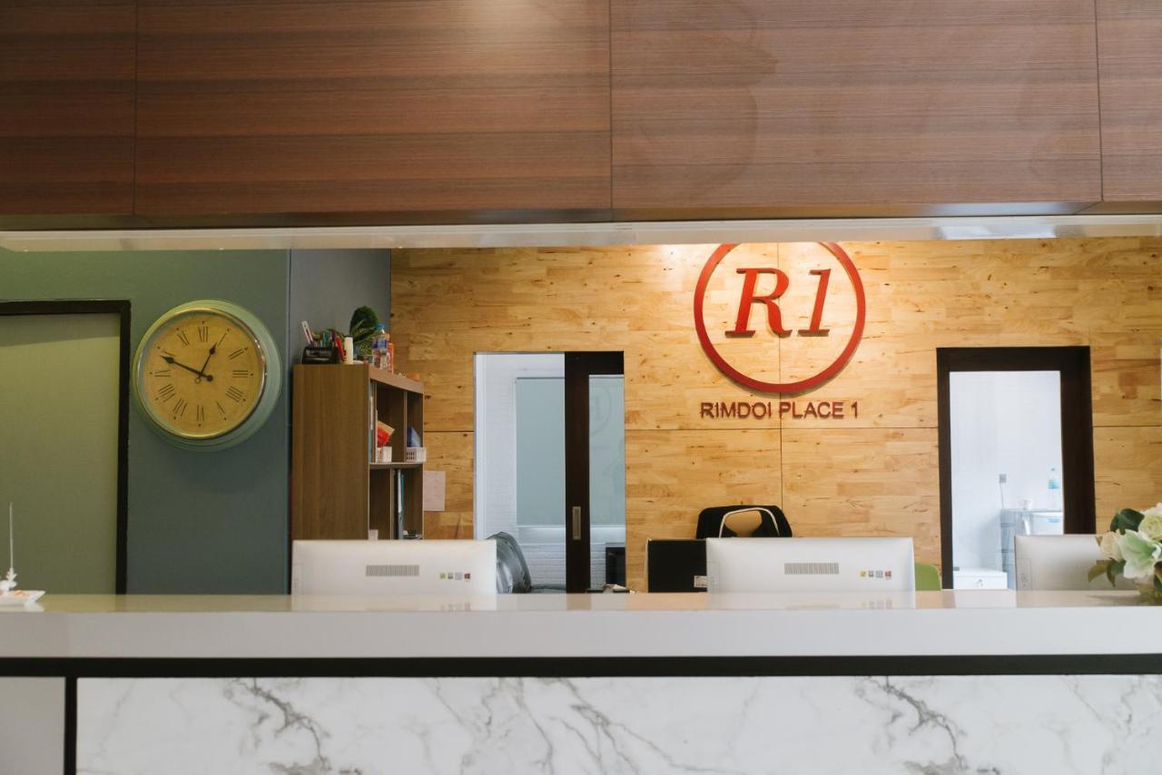 Hotel R1 Nimman Chiangmai 3*